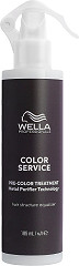 Wella Color Service Pre-Color Treatment 185 ml 