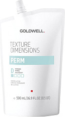  Goldwell Texture Dimensions Perm D - Damaged 500&nbsp;ml 