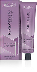  Revlon Professional Revlonissimo Colorsmetique 33.22 Dunkelbraun Burgund Intensiv 60 ml 