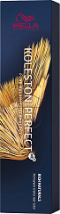  Wella Koleston Perfect Me+ Rich Naturals 8/97 Hellblond Cendr&eacute; - Braun 60&nbsp;ml 