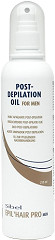  Sibel Èpil’hair Pro Pflege Öl for MEN 250 ml 