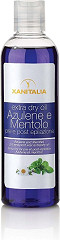  XanitaliaPro 2-in1 Trockenöl 250 ml 