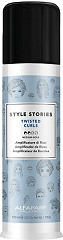  Alfaparf Milano Style Stories Twisted Curls 100 ml 