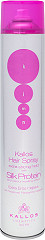  Kallos KJMN Extra Strong Hold Hair Spray with Silk Protein 750&nbsp;ml 
