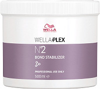Wella WellaPlex No. 2 Bond Stabilizer 500 ml