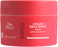  Wella Invigo Color Brillance Vibrant Color Maske Fine/Normal 150 ml 