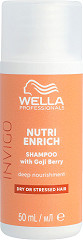  Wella Invigo Nutri-Enrich Deep-Nourishing Shampoo 50 ml 