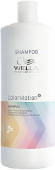 Wella ColorMotion Shampoo 1000 ml