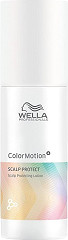  Wella ColorMotion Scalp Protect 150 ml 