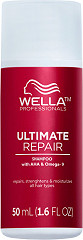  Wella Ultimate Repair Shampoo 50&nbsp;ml 