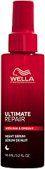  Wella Ultimate Repair Night Serum 95&nbsp;ml 