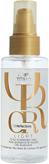 Wella Oil Reflections Light Oil 100 ml