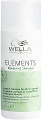  Wella Elements Renewing Shampoo 50&nbsp;ml 