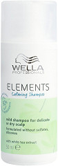  Wella Elements Calming Shampoo 50&nbsp;ml 