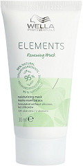  Wella Elements Renewing Mask 30&nbsp;ml 