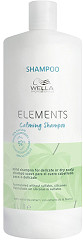  Wella Elements Calming Shampoo 1000 ml 