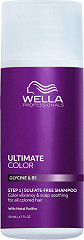Wella Ultimate Color Shampoo 50 ml
