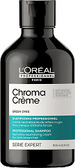  Loreal Chroma Matte Shampoo 300 ml 