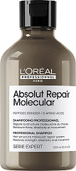 Loreal Serie Expert Absolut Repair Molecular Shampoo 300 ml