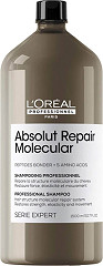 Loreal Serie Expert Absolut Repair Molecular Shampoo 1500 ml