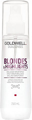  Goldwell Dualsenses Blondes & Highlights Brilliance Serum Spray 150 ml 
