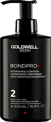  Goldwell System BondPro+ 2 Nourishing Fortifier 500&nbsp;ml 