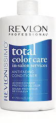  Revlon Professional Total Color Care Antifading Conditioner 750 ml 