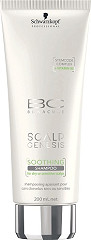  Schwarzkopf BC Scalp Genesis Soothing Shampoo 200 ml 
