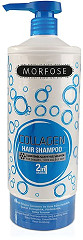  Morfose Kollagen Haar Shampoo 1000 ml 