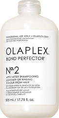  Olaplex No. 2 Bond Perfector 525&nbsp;ml 