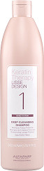  Alfaparf Milano Keratin Therapy Lisse Design Deep Cleansing Shampoo 500 ml 