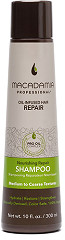  Macadamia Nourishing Repair Shampoo 300 ml 