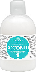 Kallos KJMN Coconut Nutritive Strengthening Shampoo 1000 ml