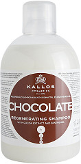 Kallos KJMN Chocolate Full Repair Shampoo 1000 ml