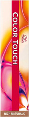  Wella Color Touch 7/97 Mittelblond Cendré-Braun 60 ml 