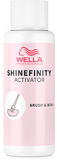  Wella Shinefinity Activator Brush Bowl 60 ml 