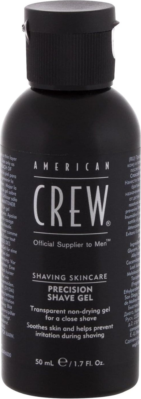  American Crew Geschenkset Grooming Kit 