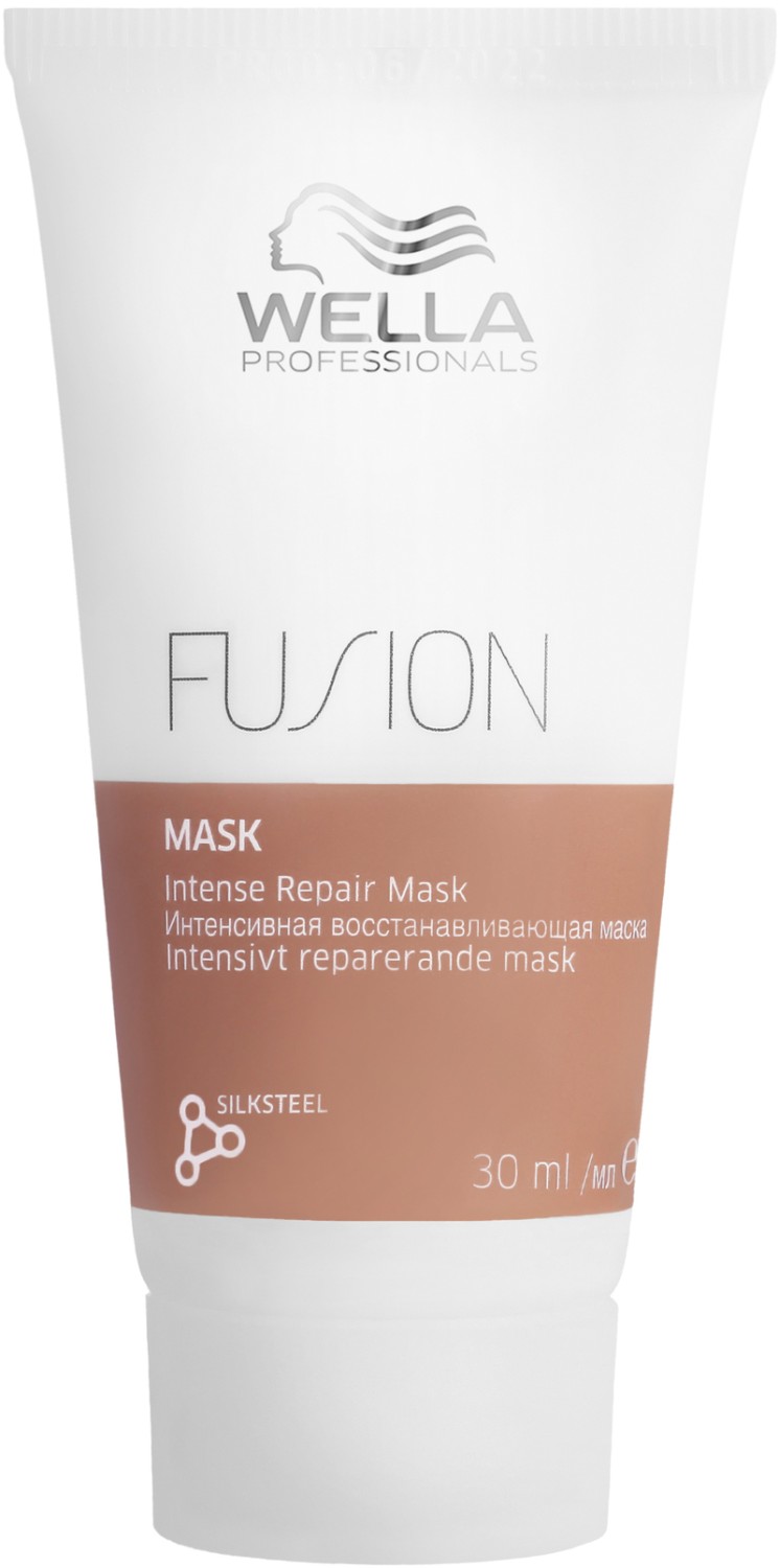  Wella Fusion Intense Repair Maske 30 ml Mini 