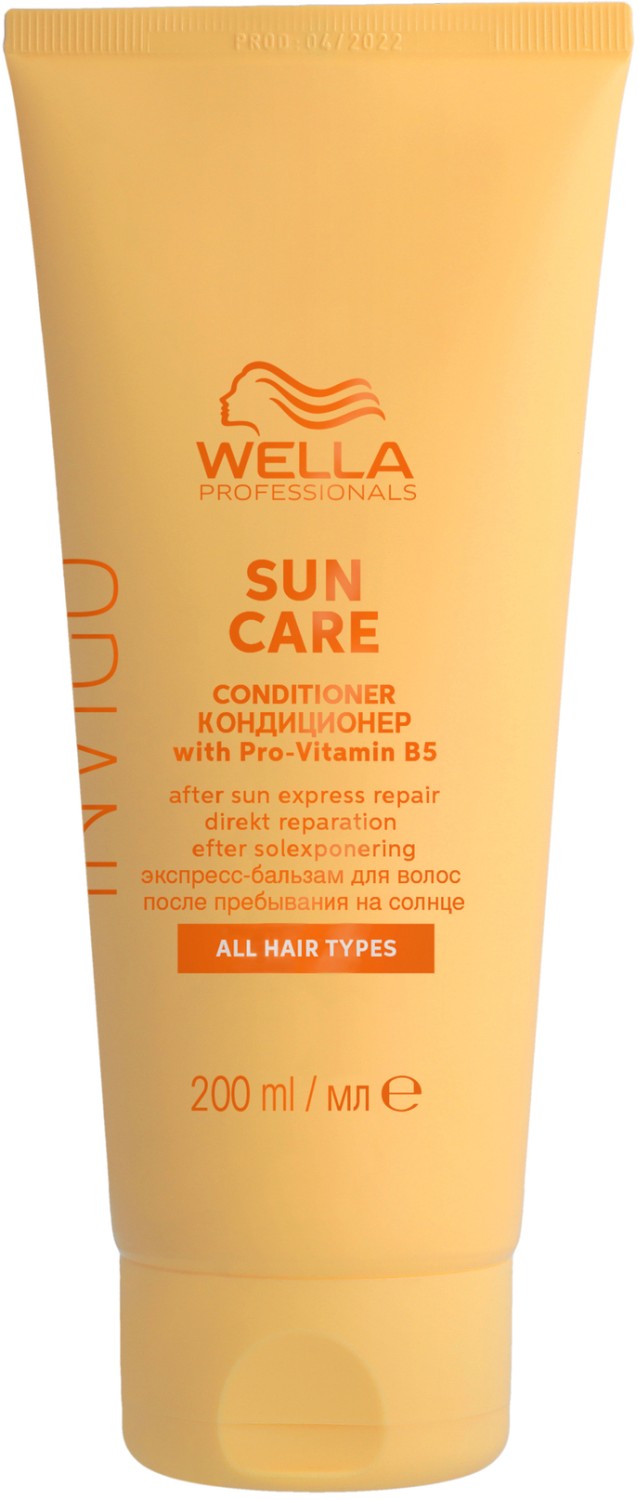  Wella INVIGO Sun Conditioner 200 ml 