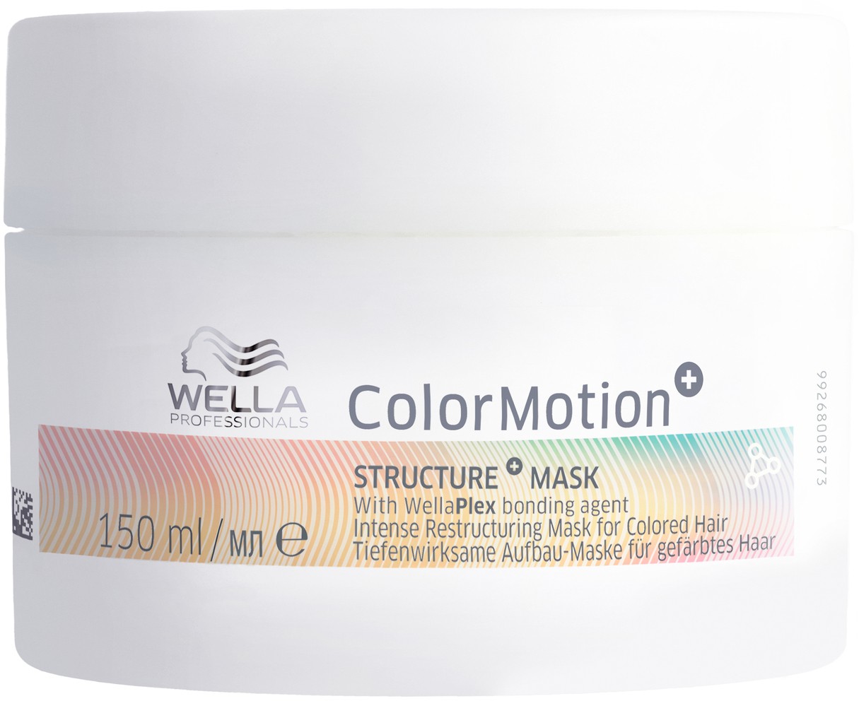 Wella ColorMotion Mask 150 ml 