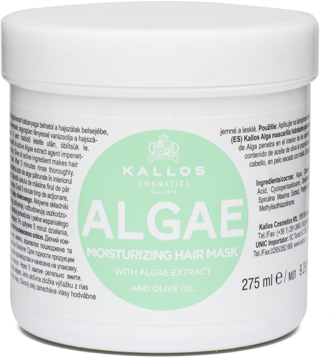  Kallos KJMN Algae Moisturizing Hair Mask 275 ml 
